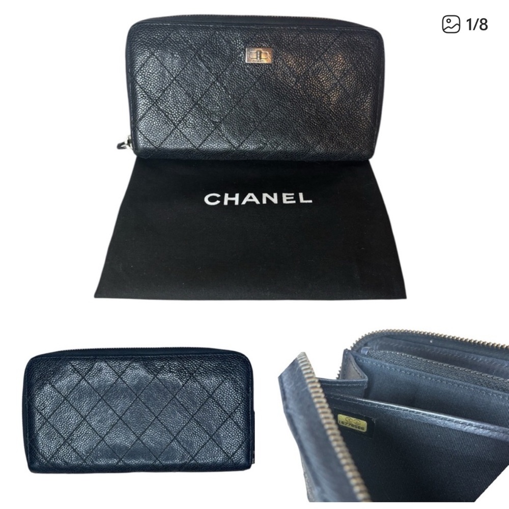 Chanel Black Quilted Wallet